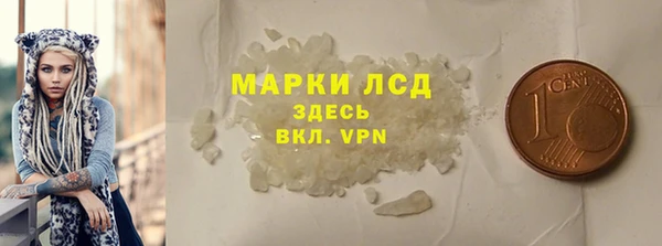 МДМА Баксан